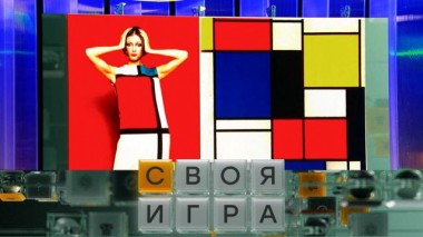 Участники: Валентин Мельников, Евгений Калюков, Андрей Абрамов 28.03.2024