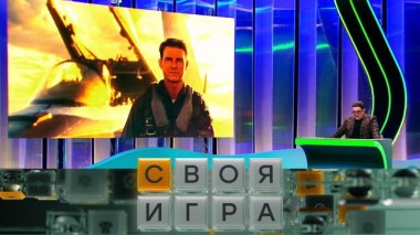 Участники: Валерий Овчинников, Сергей Дубелевич, Максим Руссо 11.04.2024