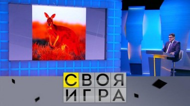 Участники: Виктор Абураманов, Никита Коновалов, Алексей Архипов 24.01.2024