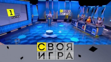 Участники: Виктория Штратникова, Антон Новосёлов, Роман Чехович 01.02.2024