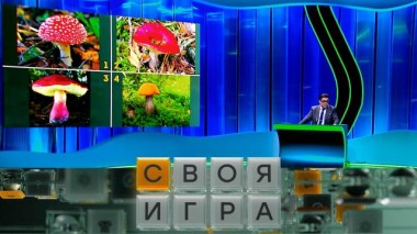 Участники: Виталий Чугрин, Иван Кармашов, Сергей Ильин 23.10.2024