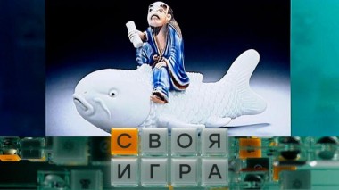 Участники: Виталий Соловов, Константин Дрёмов, Ольга Шамеева 02.04.2025