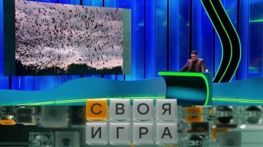 Участники: Владимир Полозов, Алексей Прохин, Александр Либер 29.08.2024