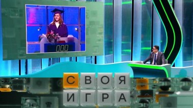 Участники: Владимир Полозов, Лариса Архипова, Константин Шлыков 29.03.2024