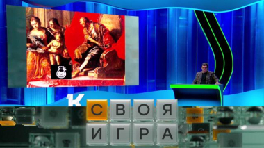 Участники: Владислав Исак, Алексей Андрюшин, Константин Шелагин 09.10.2025