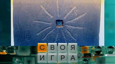 Участники: Владислав Шахмаздинов, Кирилл Вялков, Валерия Федоренко 14.05.2025