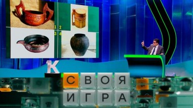 Участники: Яков Шерешевский, Алексей Климентов, Сергей Оганесян 16.01.2025