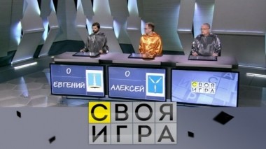 Выпуск от 1 сентября 2018 года 31.08.2018