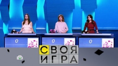 Выпуск от 10 марта 2018 года 09.03.2018