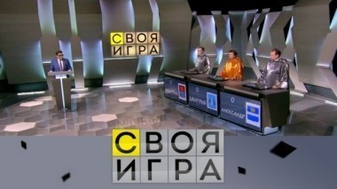 Выпуск от 12 мая 2018 года 11.05.2018