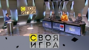 Выпуск от 13 мая 2018 года 12.05.2018