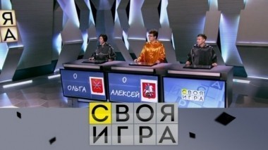 Выпуск от 13 января 2018 года 12.01.2018