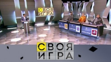 Выпуск от 14 апреля 2018 года 13.04.2018