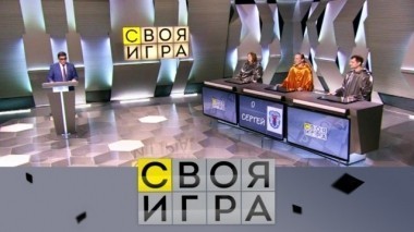 Выпуск от 15 апреля 2018 года 14.04.2018