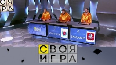 Выпуск от 15 декабря 2018 года 14.12.2018