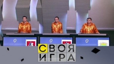 Выпуск от 15 июня 2019 года 13.06.2019