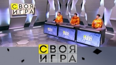 Выпуск от 16 февраля 2019 года 15.02.2019