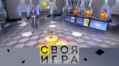 Выпуск от 16 июня 2019 года 16.06.2019