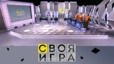 Выпуск от 16 марта 2019 года 15.03.2019