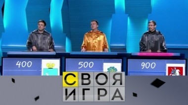 Выпуск от 16 сентября 2018 года 15.09.2018