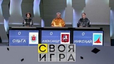 Выпуск от 17 июня 2018 года 16.06.2018