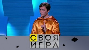 Выпуск от 17 марта 2018 года 16.03.2018