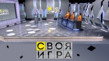 Выпуск от 18 мая 2019 года 18.05.2019