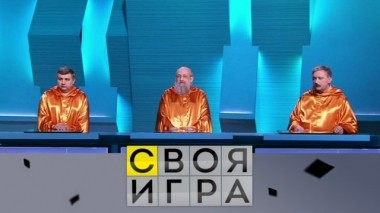 Выпуск от 2 июня 2019 года 31.05.2019