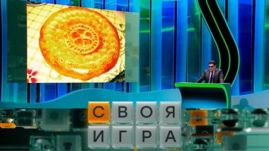 Выпуск от 20 апреля 2024 года 17.04.2024