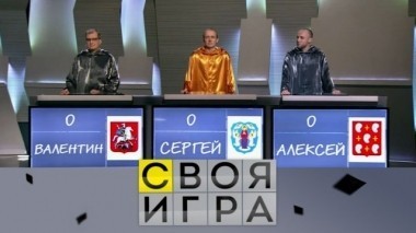 Выпуск от 22 апреля 2018 года 22.04.2018