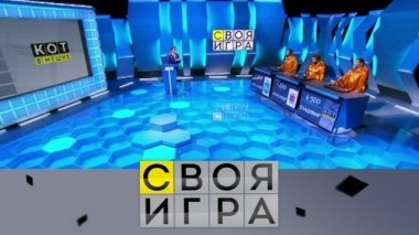 Выпуск от 22 декабря 2018 года 20.12.2018