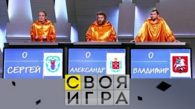 Выпуск от 23 декабря 2018 года 22.12.2018