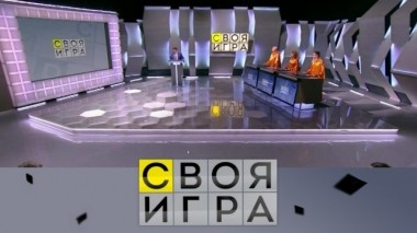 Выпуск от 23 марта 2019 года 22.03.2019