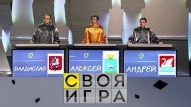 Выпуск от 24 марта 2018 года 23.03.2018