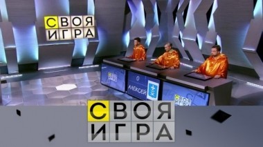 Выпуск от 24 ноября 2018 года 23.11.2018