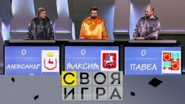 Выпуск от 25 февраля 2018 года 24.02.2018