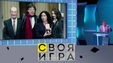 Выпуск от 25 мая 2019 года 23.05.2019