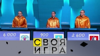 Выпуск от 27 апреля 2019 года 25.04.2019