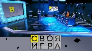 Выпуск от 27 октября 2018 года 26.10.2018