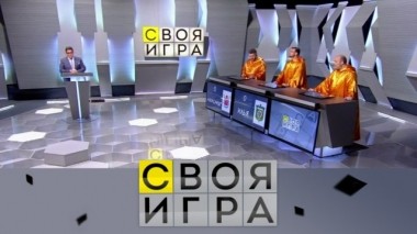 Выпуск от 28 апреля 2019 года 28.04.2019