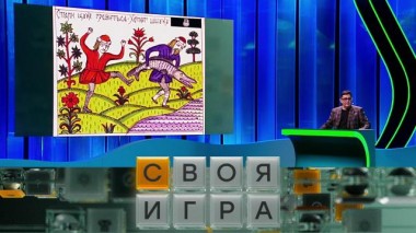 Выпуск от 28 сентября 2024 года 25.09.2024