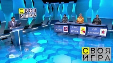 Выпуск от 3 июня 2018 года 02.06.2018