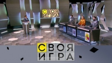 Выпуск от 30 апреля 2018 года 29.04.2018