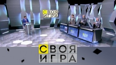 Выпуск от 30 июня 2019 года 28.06.2019