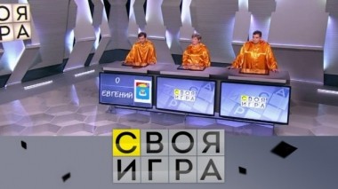 Выпуск от 30 марта 2019 года 29.03.2019