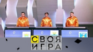 Выпуск от 4 мая 2019 года 03.05.2019