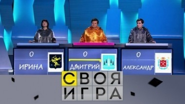 Выпуск от 5 мая 2018 года 04.05.2018