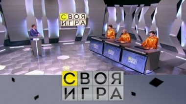 Выпуск от 6 апреля 2019 года 05.04.2019