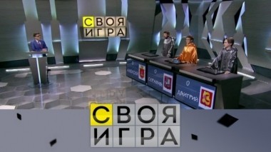 Выпуск от 6 октября 2018 года 05.10.2018