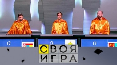 Выпуск от 7 апреля 2019 года 06.04.2019